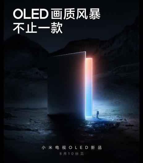小米手机 液晶屏（小米手机液晶屏幕坏了不换会怎么样?）