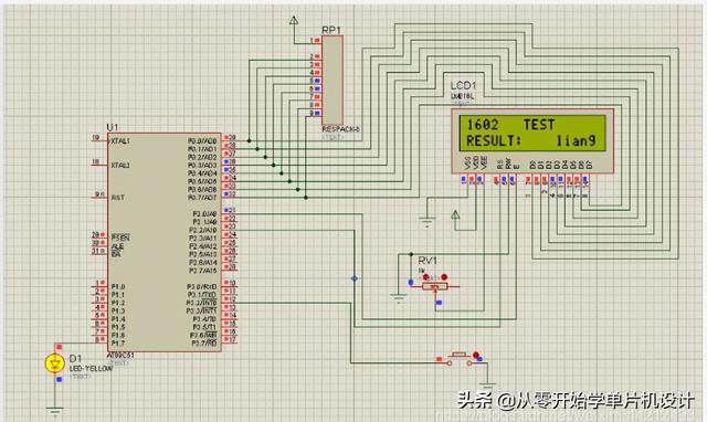 单片机控制字符型lcd1602显示案例
