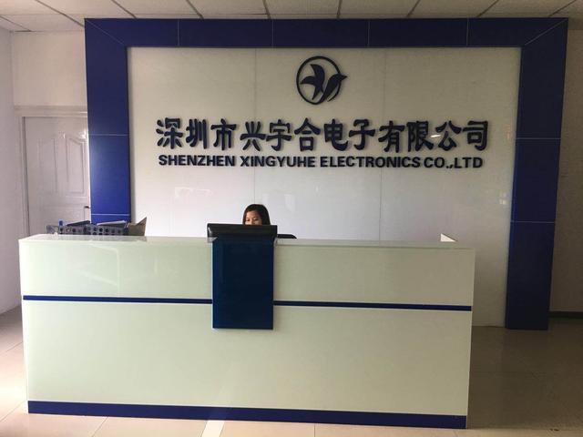 十大液晶屏生产厂家（全球十大液晶屏生产厂家排名）