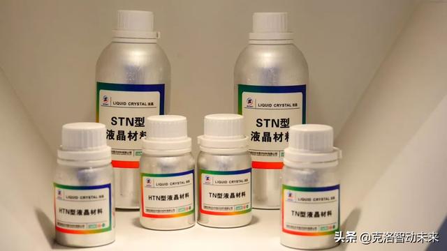 液晶屏里面有液体吗（液晶屏里面的液体是不是有毒）