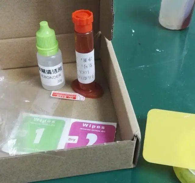 液晶屏碎了能修复吗（液晶屏碎了能修复吗要多少钱?）