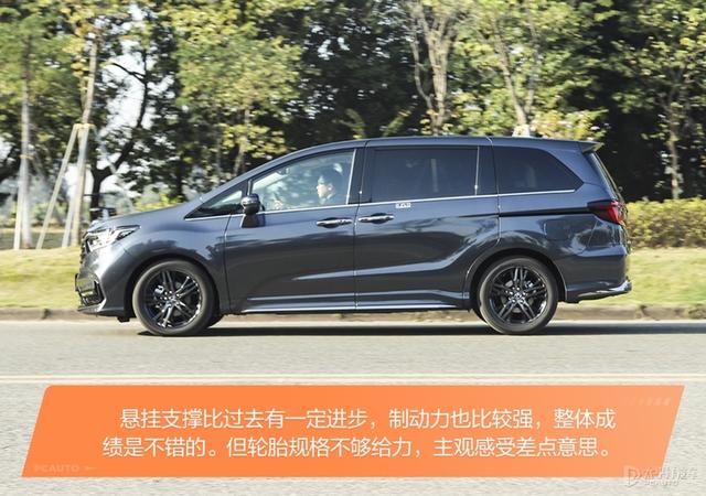 奥德赛经验加成有必要买吗（刺客信条奥德赛经验加成有必要买吗）