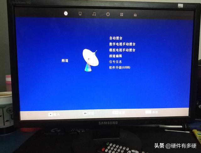 笔记本电脑显示器可以改装为电视显示器