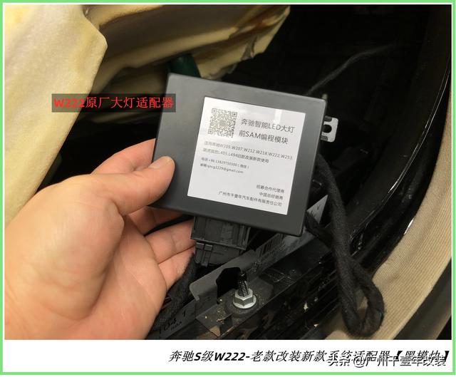 奔驰c260改装液晶仪表盘（16款奔驰c200改液晶仪表盘）