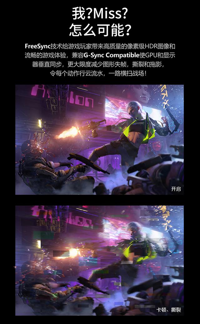 电脑液晶屏价格（电脑液晶显示屏价格多少）