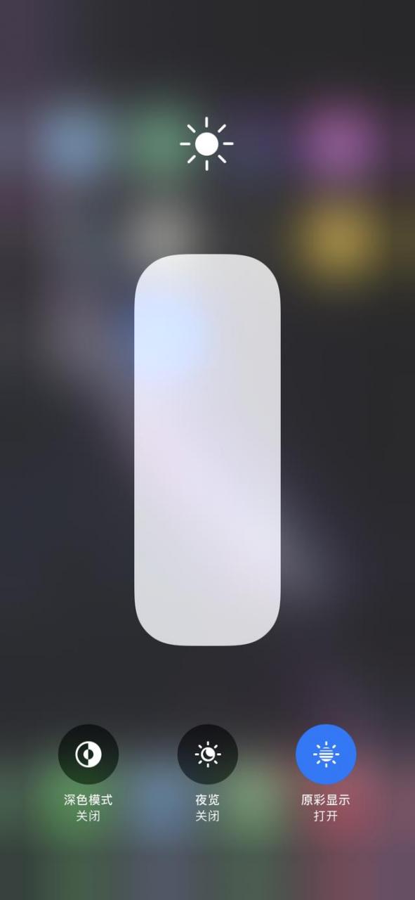 第三方换过电池的iPhone还能在苹果售后换电池吗