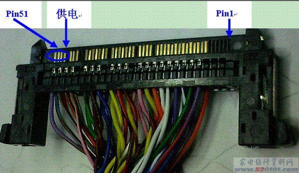 lvds液晶屏（lvds液晶屏一半正常显示一半白屏）