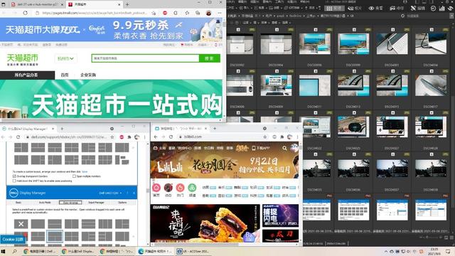 笔记本液晶屏多少钱（笔记本电脑液晶屏幕多少钱）