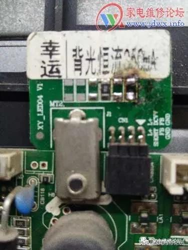 海信电视led灯条更换多少价格（海信电视led灯条更换多少价格55）