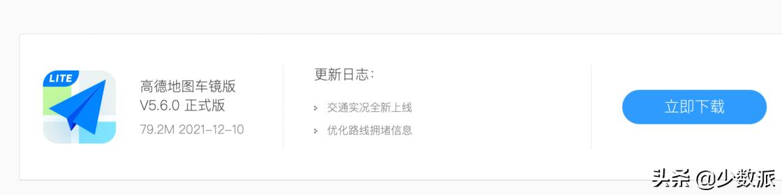 行车记录仪的好处,优点（行车记录仪怎么选择）