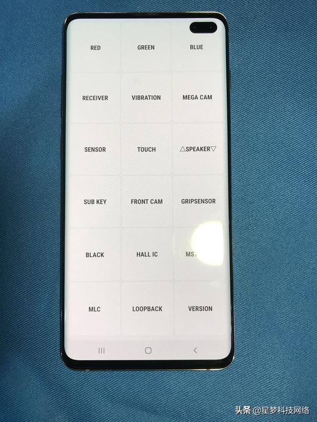网购台式电脑怎么验机（网上买的台式电脑怎么验货）
