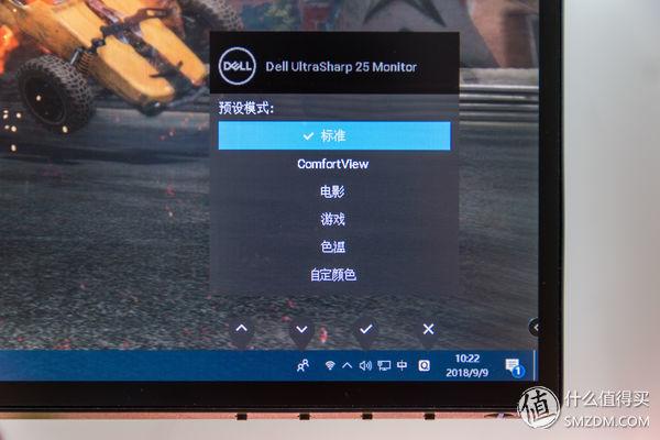 戴尔笔记本液晶屏（戴尔笔记本液晶屏漏液维修费用）