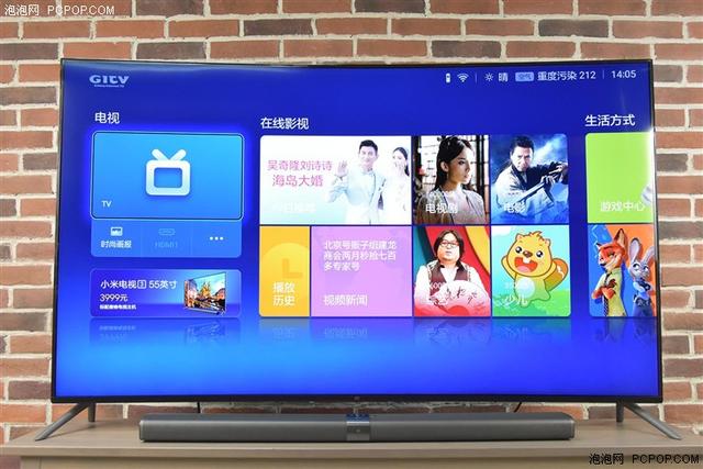 小米全面屏电视 43英寸 E43K