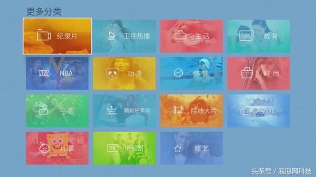 自己家里的电视怎么能像KTV一样唱歌（电视机怎么样才能像ktv一样唱歌?）