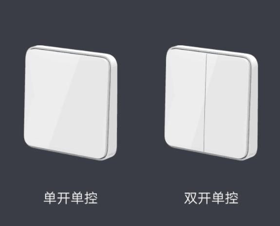 小米智能家居整体解决方案（小米智能家居卫生间解决方案）