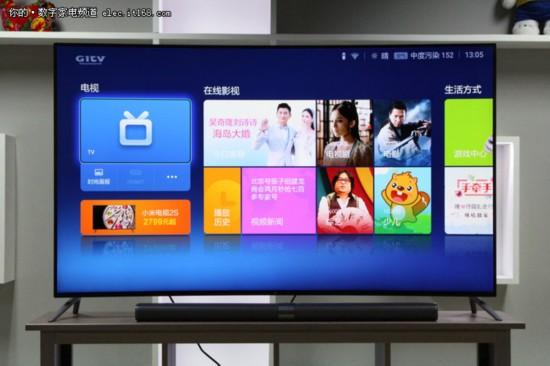 小米全面屏电视 43英寸 E43K