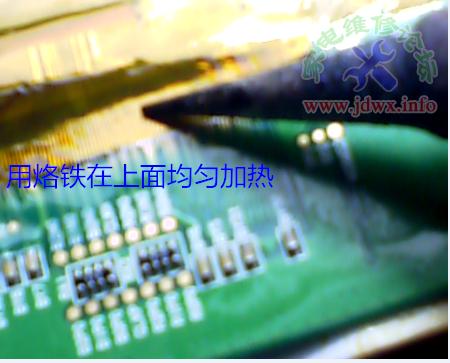 液晶屏软排线手工焊接方法（不用压屏机怎样焊屏软排线）
