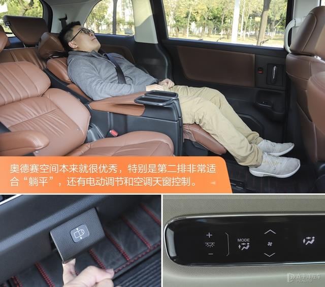 奥德赛经验加成有必要买吗（刺客信条奥德赛经验加成有必要买吗）