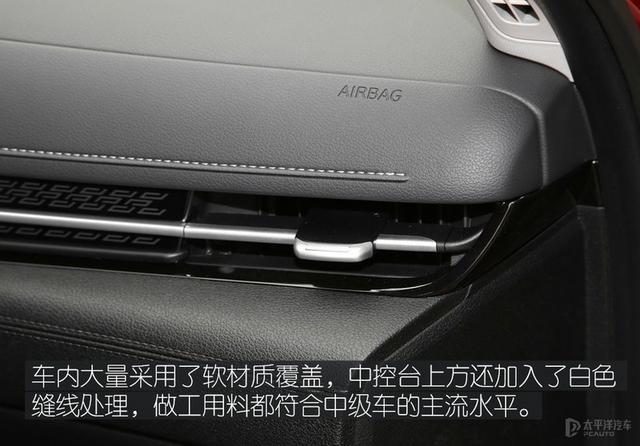 大众速腾和现代名图家用哪个好?（大众速腾与现代名图哪款值得入手）
