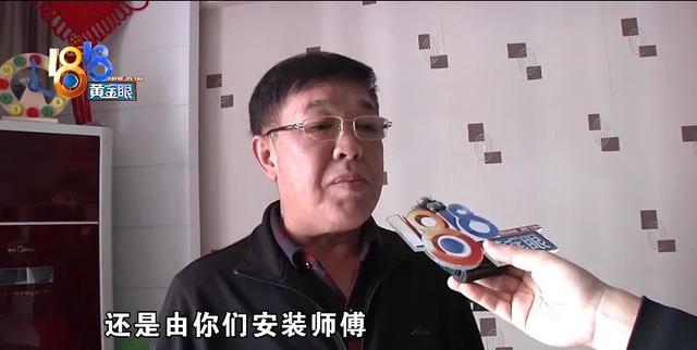 买了碎屏险故意敲碎屏幕再去换屏（碎屏险一定要屏幕碎了才能换吗）