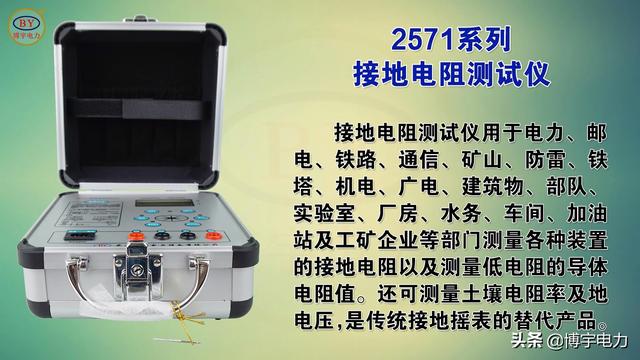 液晶屏国家标准（液晶显示屏国家标准）