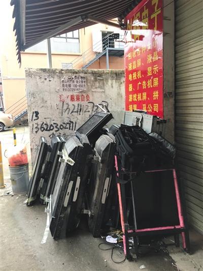 番禺大石液晶电视组装厂（番禺大石液晶电视配件一条街）