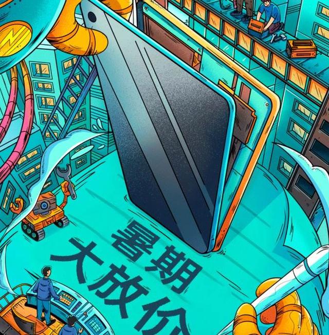 oppo手机液晶屏多少钱（oppo手机内外屏屏大概要多少钱）