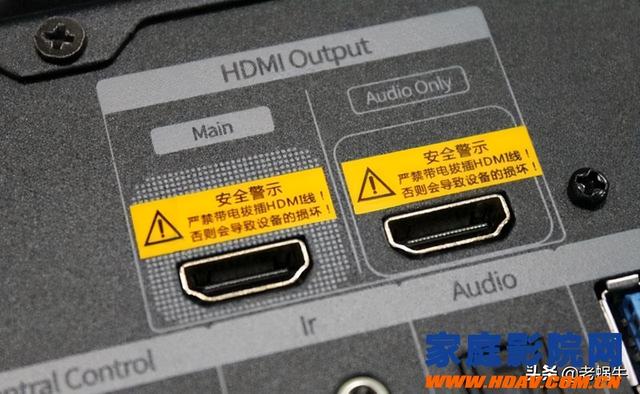 投影机常见故障及维修（简述投影机的故障分析及处理方法）