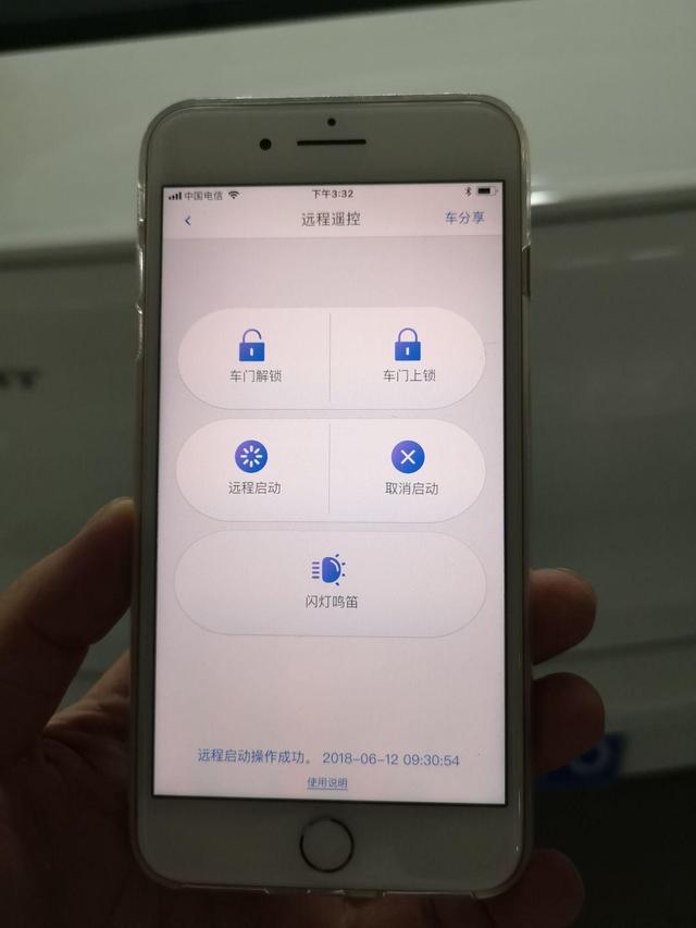 全新宝来和卡罗拉英朗哪个好