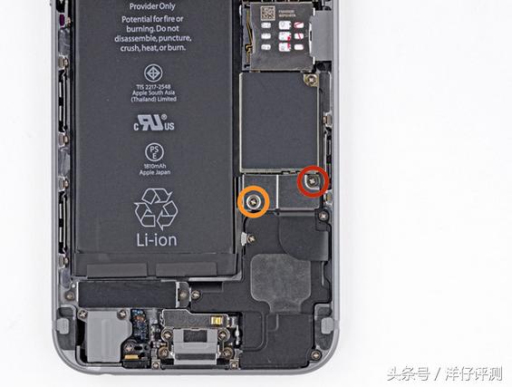 iphone6屏幕更换教程视频