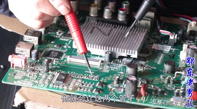 孩子把亲戚家液晶电视砸坏了（小孩把电视的液晶屏打坏了怎么办）