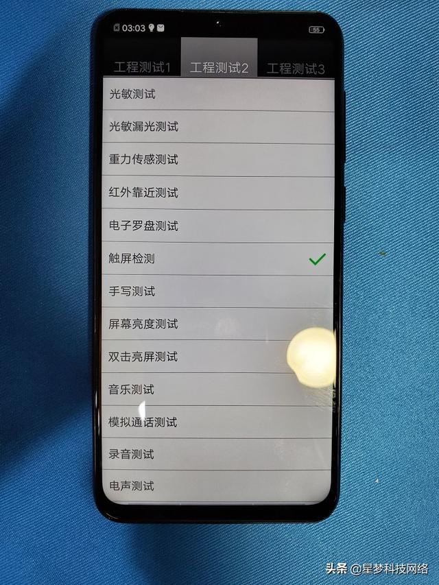 网购台式电脑怎么验机（网上买的台式电脑怎么验货）