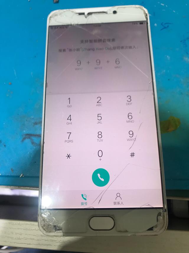 oppor9换液晶屏多少钱（oppor9plus换原装屏多少钱）