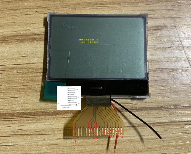 stm32单片机 触摸屏控制（stm32单片机 触摸屏控制论文研究现状）
