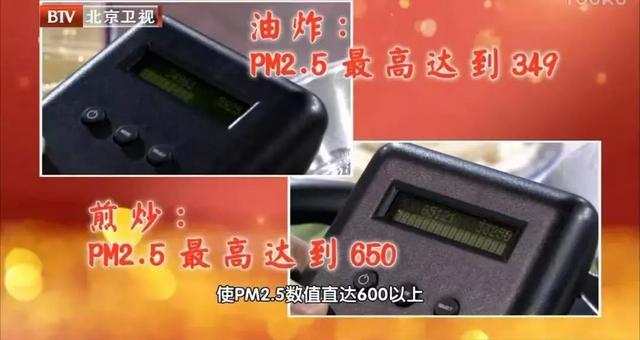 到了四十岁以上很快衰老的原因（四十岁女人衰老得快是什么原因）