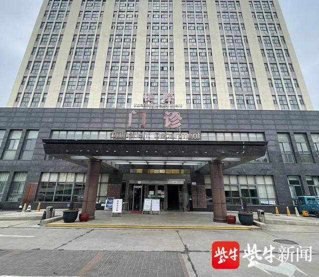 入职体检x光可以拒绝吗（入职体检不通过公司是不是不要了）