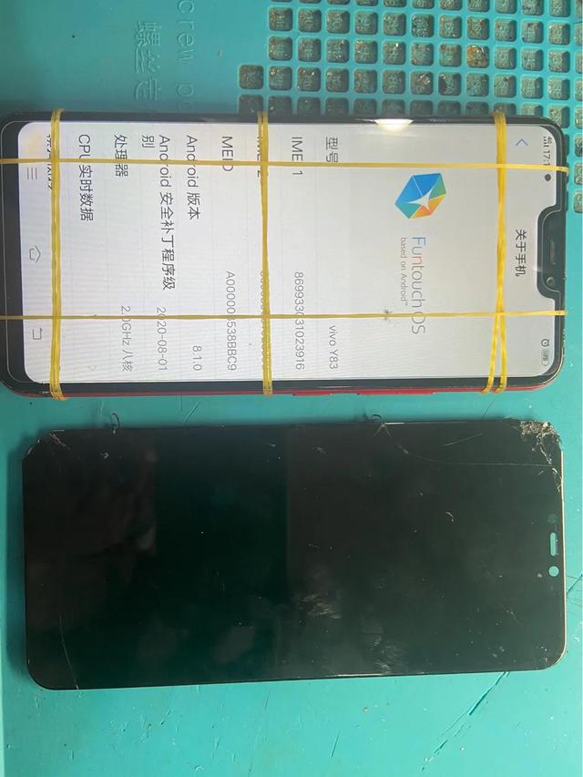 液晶屏内屏碎了怎么办（液晶显示屏内屏幕碎了 可以维修吗）