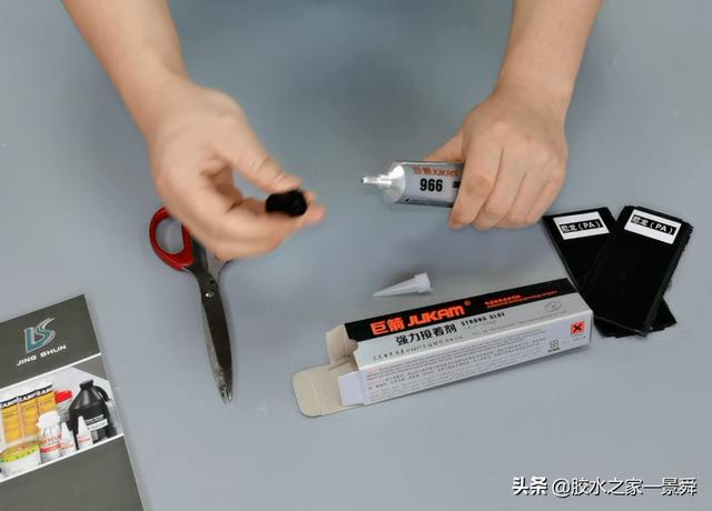 尼龙用什么胶水粘接（尼龙和橡胶用什么胶粘最好）