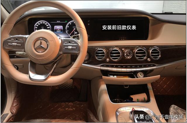 奔驰c260改装液晶仪表盘（16款奔驰c200改液晶仪表盘）
