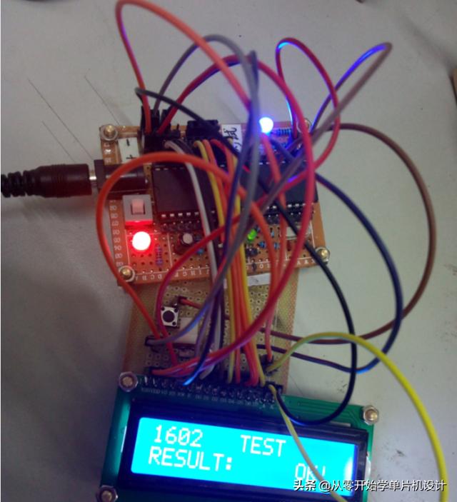 单片机控制字符型lcd1602显示案例