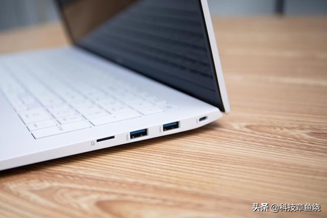 lg gram 17 21会更轻
