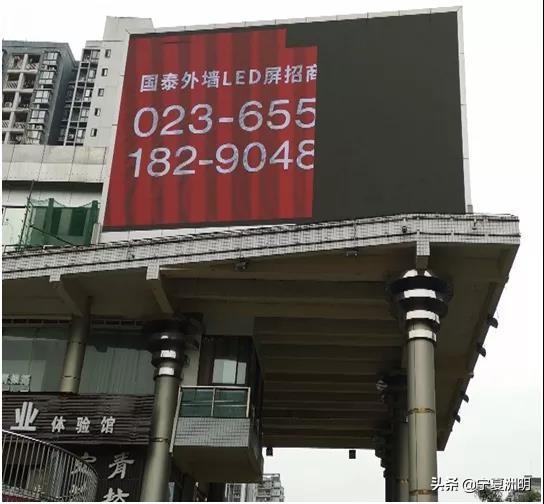 led显示屏黑屏小块什么原因