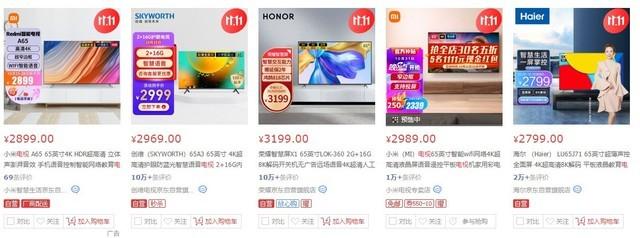 为什么现在电视机质量那么差（电视机信号质量差是什么问题）
