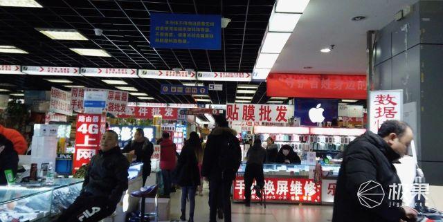 iphone液晶屏价格（苹果一体机显示屏价格多少钱）