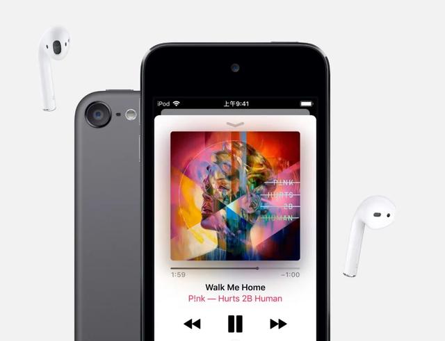 ios最贵app（ios最贵的几款付费软件）