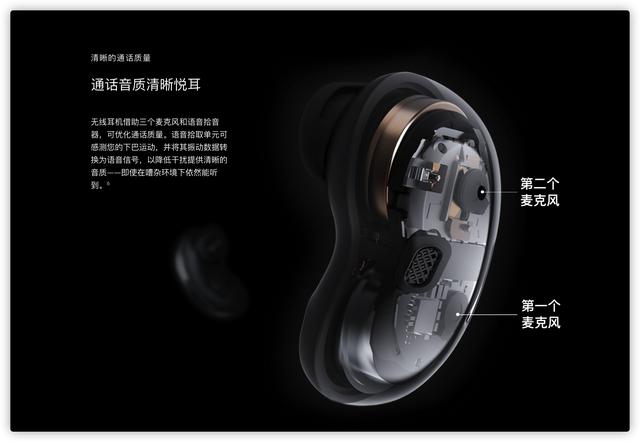 三星新品发布会2020具体时间（三星新品发布会2021什么时候发布）