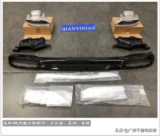 奔驰c260改装液晶仪表盘（16款奔驰c200改液晶仪表盘）