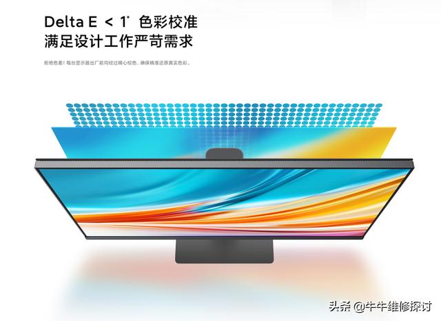 小米27寸显示器什么时候上市（小米显示器27寸和34寸哪个好）