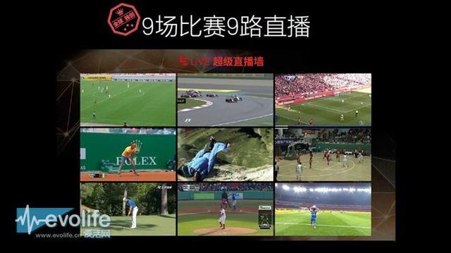 乐视超4x40和x40m区别（乐视超4x55是真4k吗）