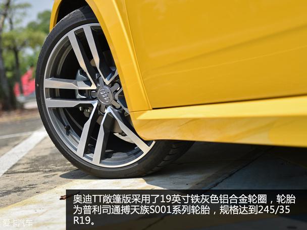 奥迪爱卡汽车（奥迪爱卡汽车移动版）
